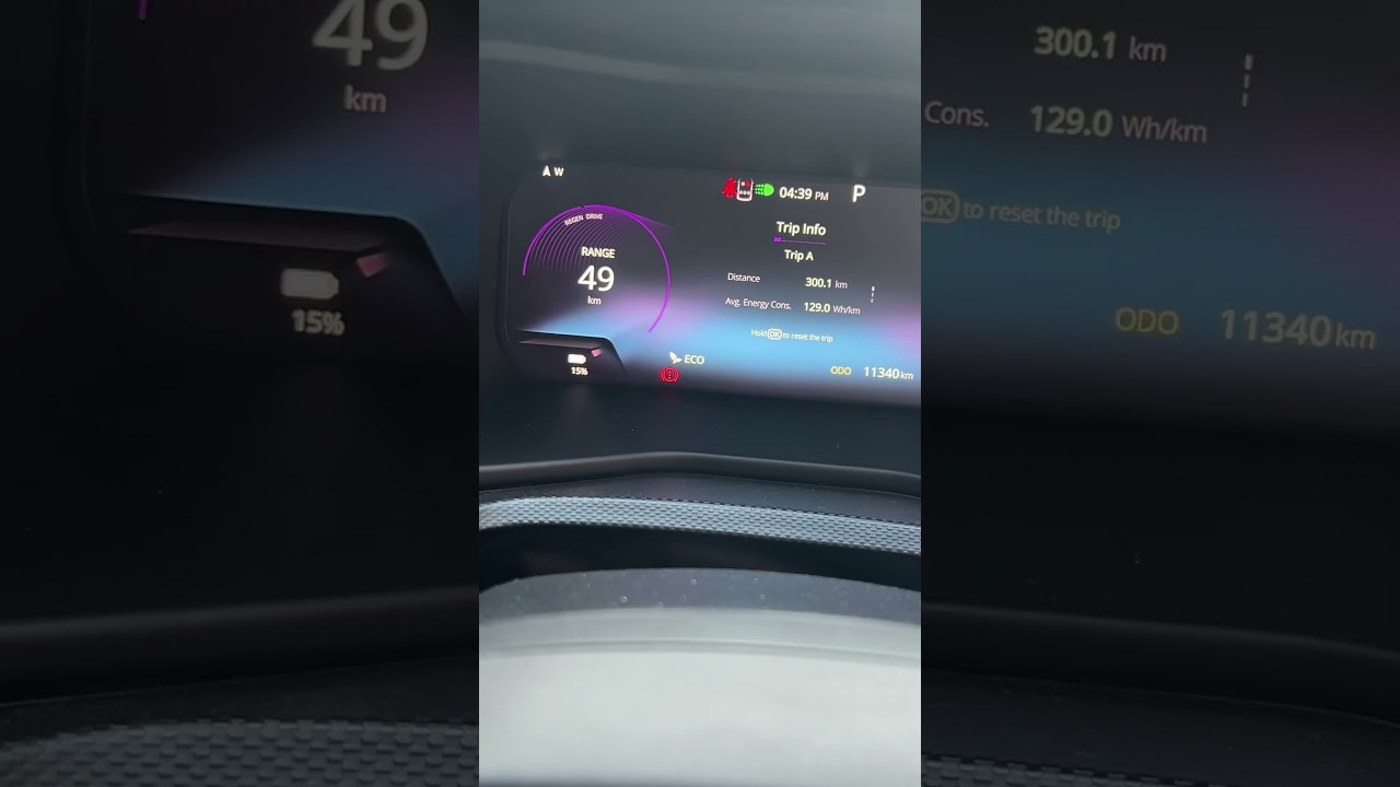 #nexonevrange