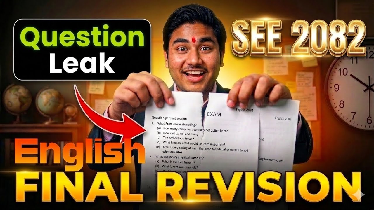 Full English Paper Leak SEE 2082 🤯 | Complete Solution + Revision 🔥