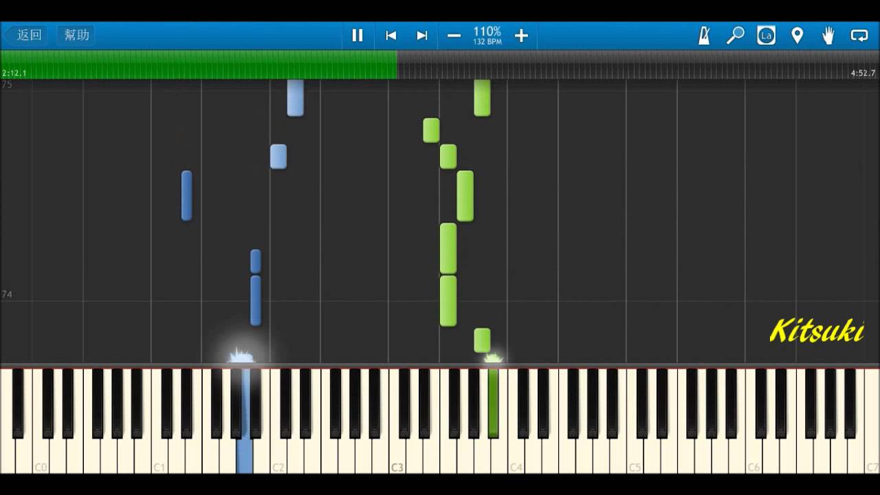 【HD】Aikatsu! - piano - Sihnalize! (full)(easy)