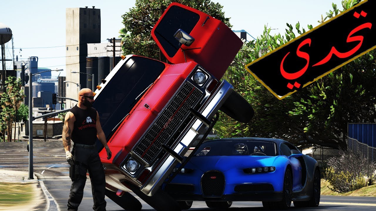 تحدي - بهبهاني ضد  بوقاتي ( اقوى تحدي ممكن تشوفه )  !! | GTA 5