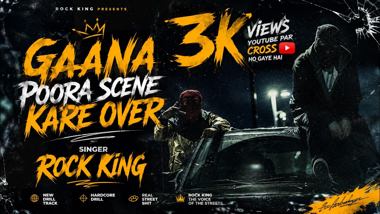 Gaana Poora Scene Kare Over (OFFICIAL AUDIO) | Rock King | First Call Distribution India