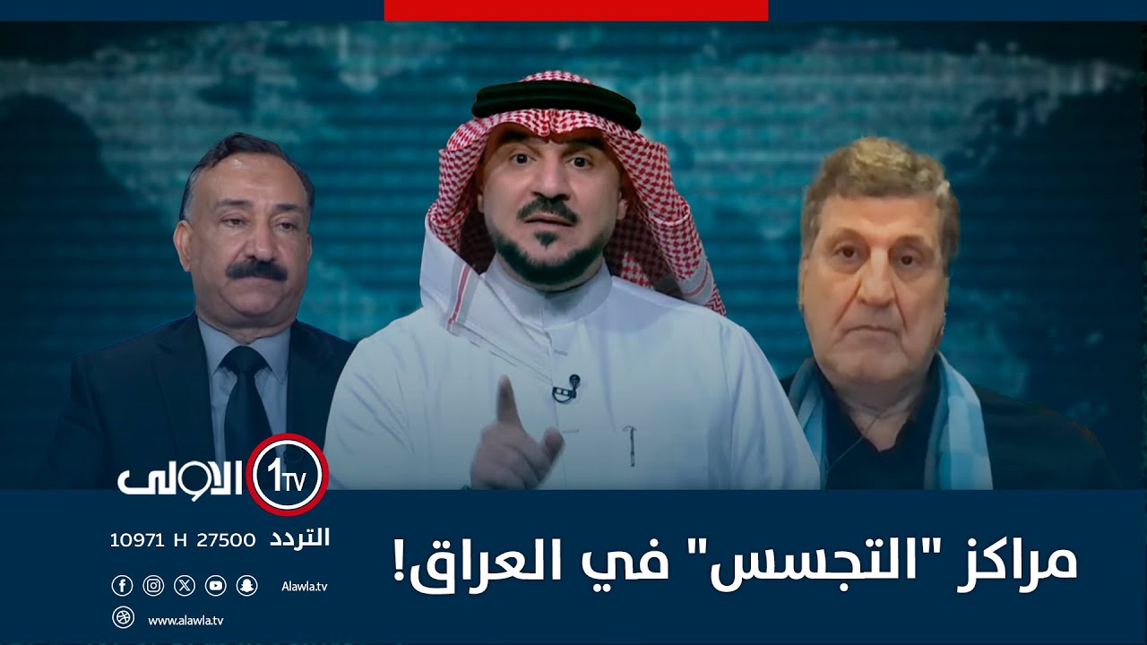 مراكز 
