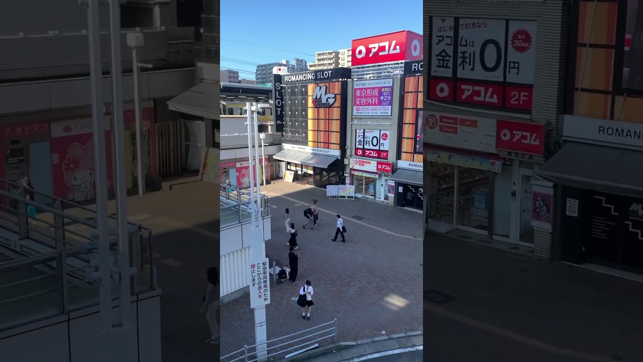 the Funabashi Station Chiba japan #train #insidejapan #travel #japan #shorts