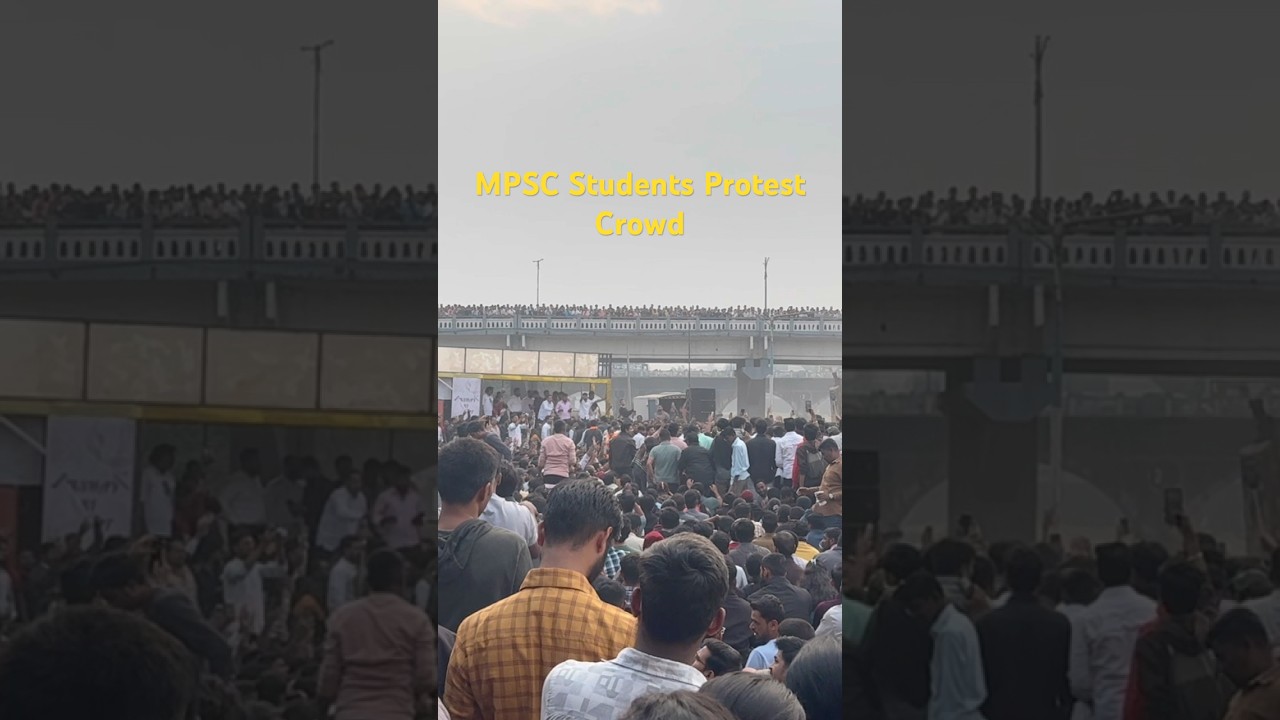 Pune MPSC Students Protest Crowd #manojjarange #mpsc #mpsc_combine_pre_exam #Pune MPSC