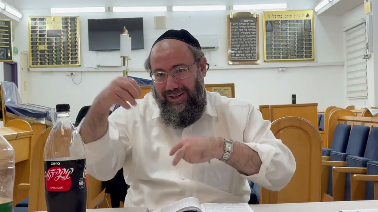 שיר השירים 4