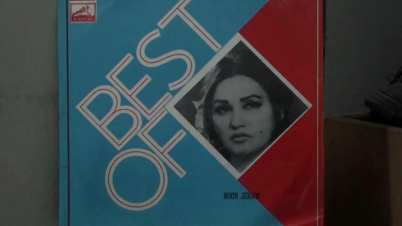 Mujhay Chand Se Dar Sa Lagta Hai : Noorjehan : Munir Niazi : Deebo ( Music )