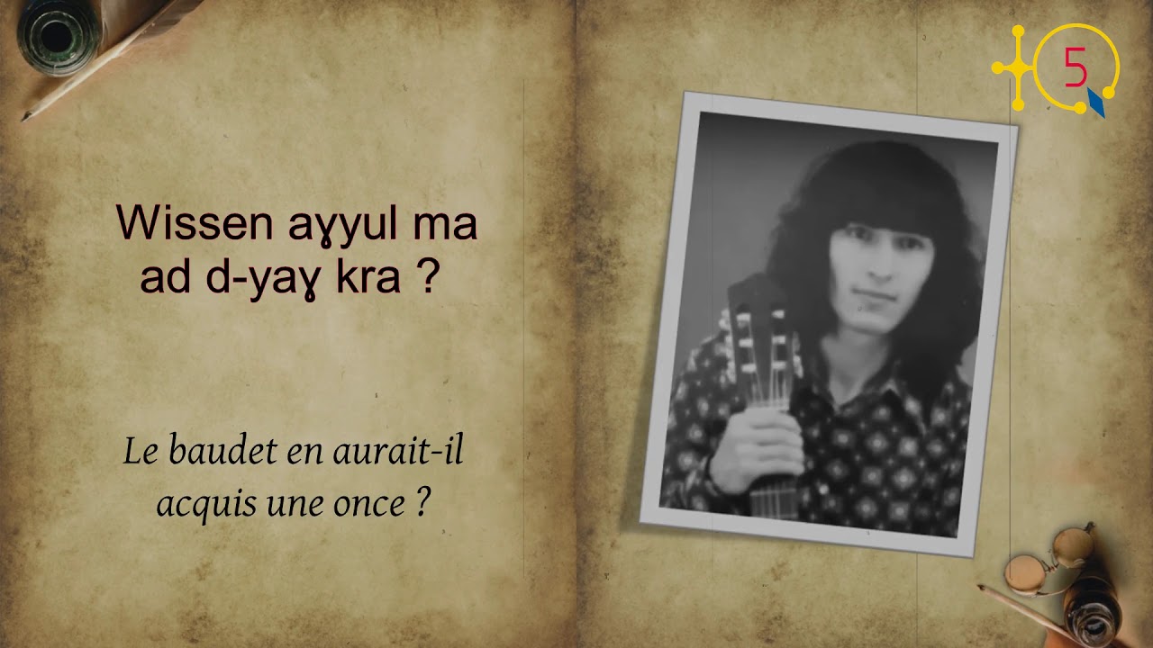 A ṛṛay‑inu - Mennad 1978 [S iduzewlen - Sous-titrée]