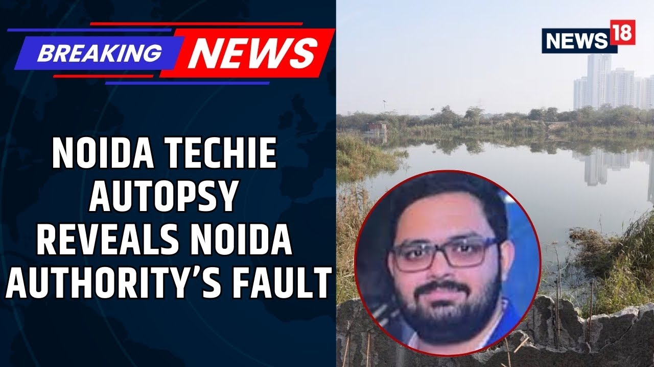 Noida Techie Drowns In Civic Apathy | Noida Authority Fails To Dry Rain-Filled Pit | News18