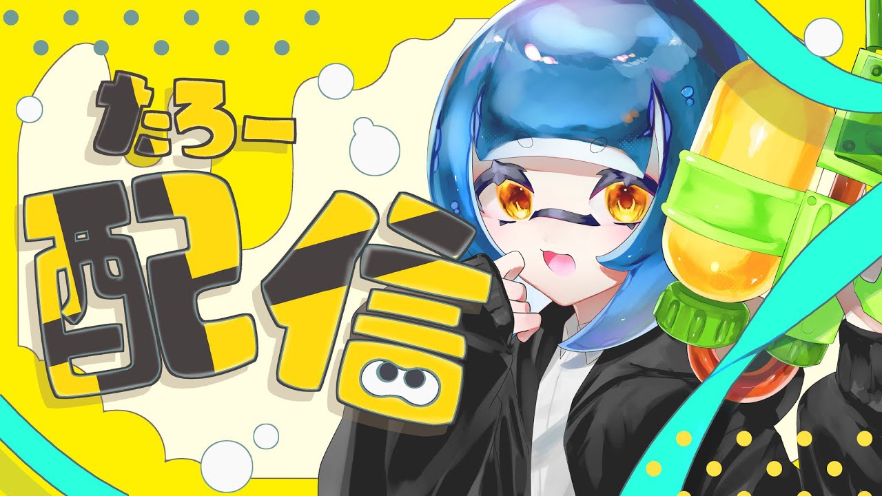 秘術ウィッチでEPICを目指します【シャドバWB】