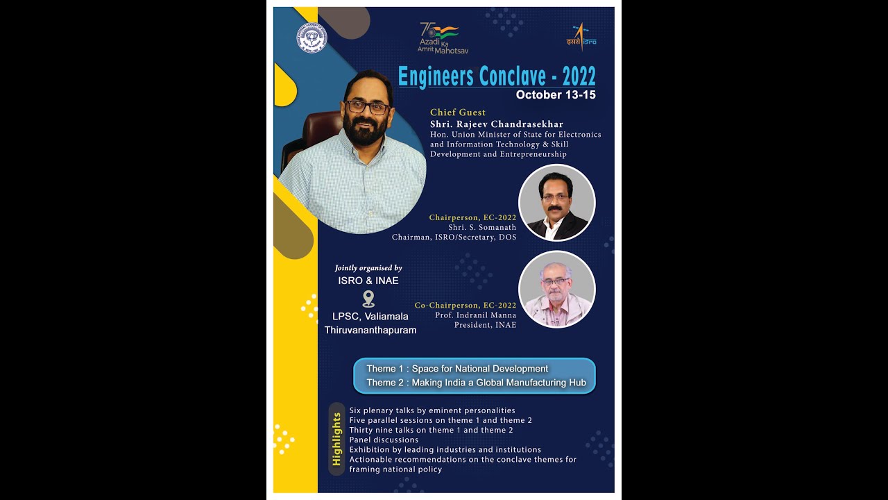 Engineers Conclave - 2022 @ LPSC ISRO