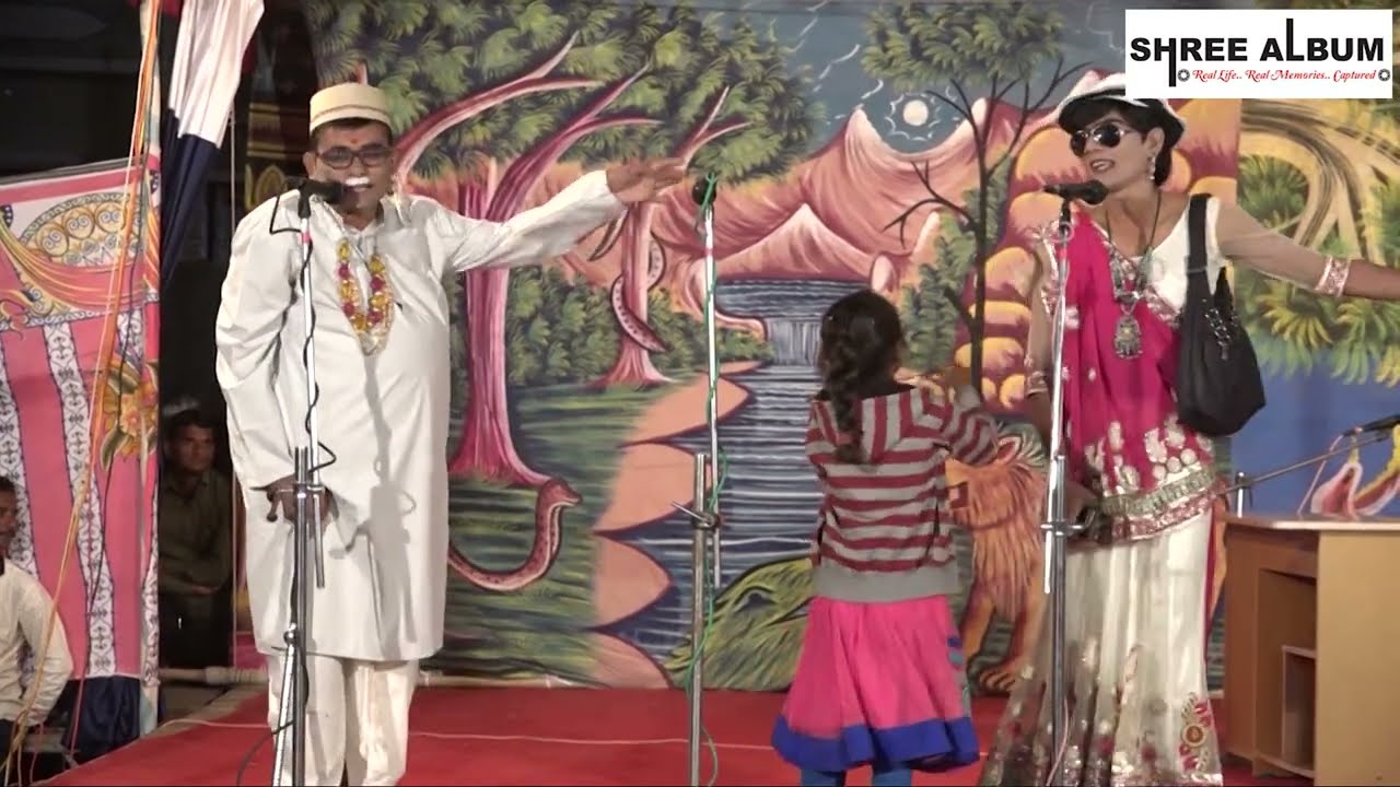 SHETH NI SAVKARI  (COMEDY) | SAJANPAR  NATAK - 2016 | SHREE ALBUM - MORBI
