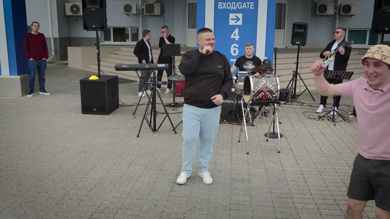 Avramov Band - Super Moldovan