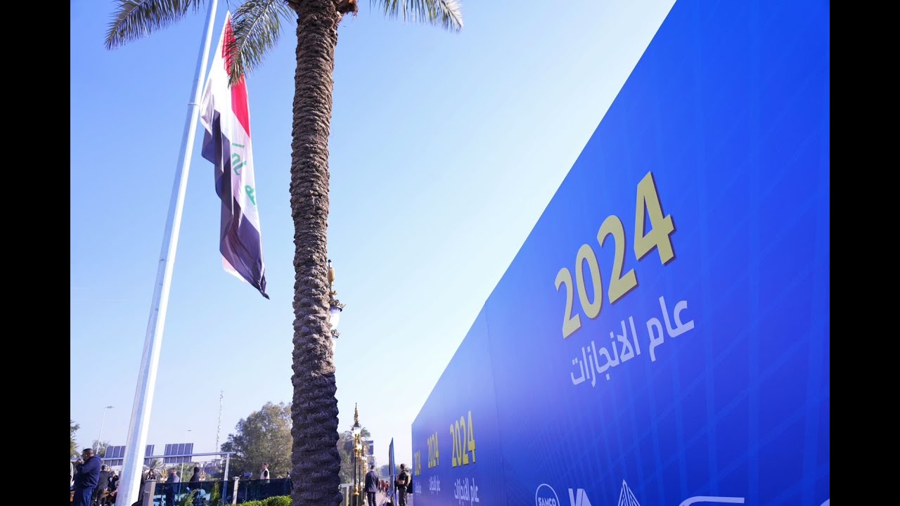 رئيس مجلس الوزراء يفتتح مجسر تقاطع كلية الفنون الجميلة ويطلق عليه اسم الفنان التشكيلي فائق حسن