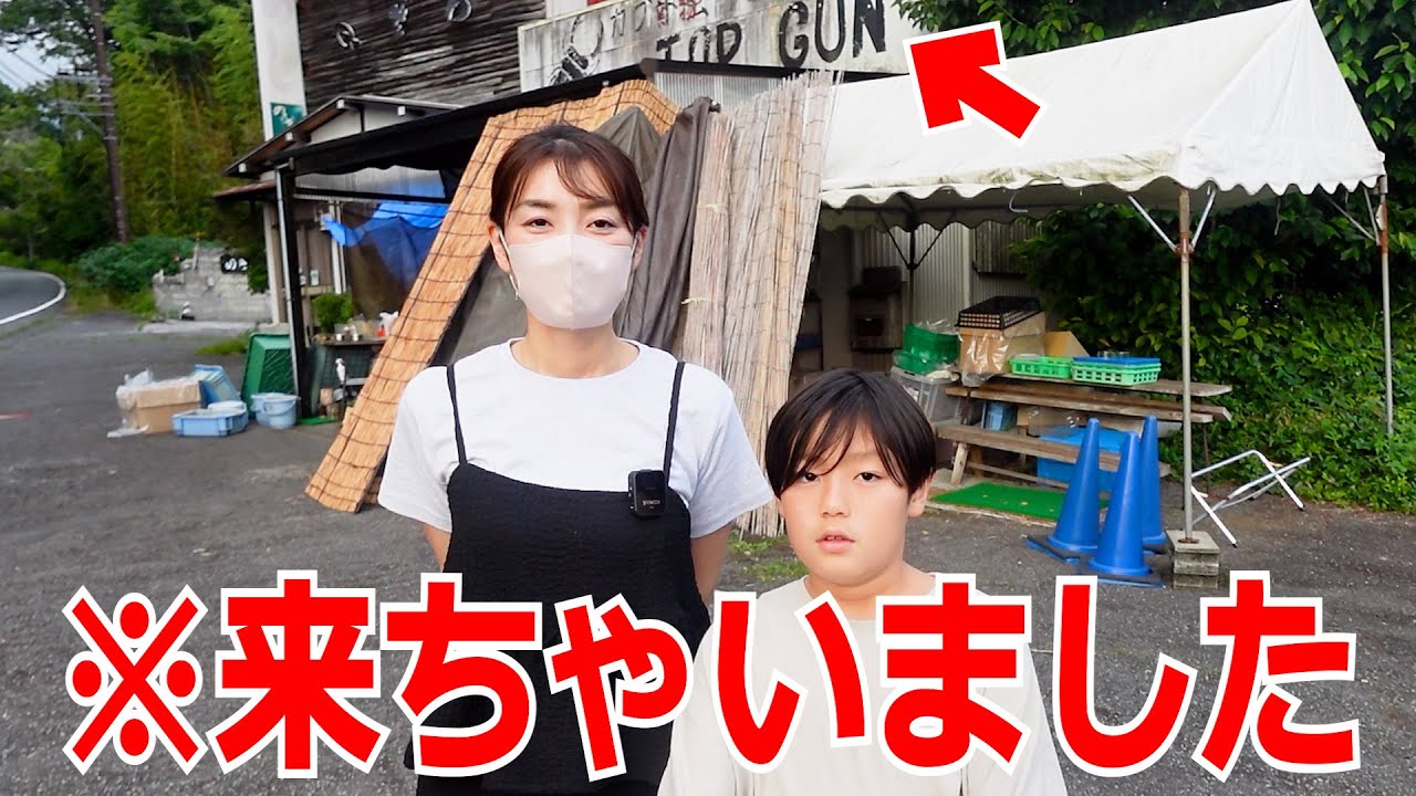 【オオクワガタ②】事故＆渋滞３時間半！TOPGUNでオオクワガタの採卵！気になる結果は！？