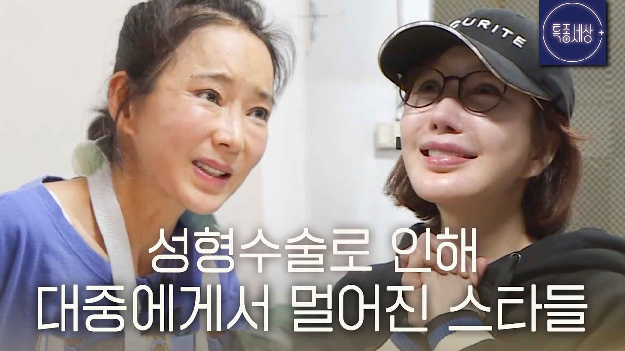 [스페셜] 