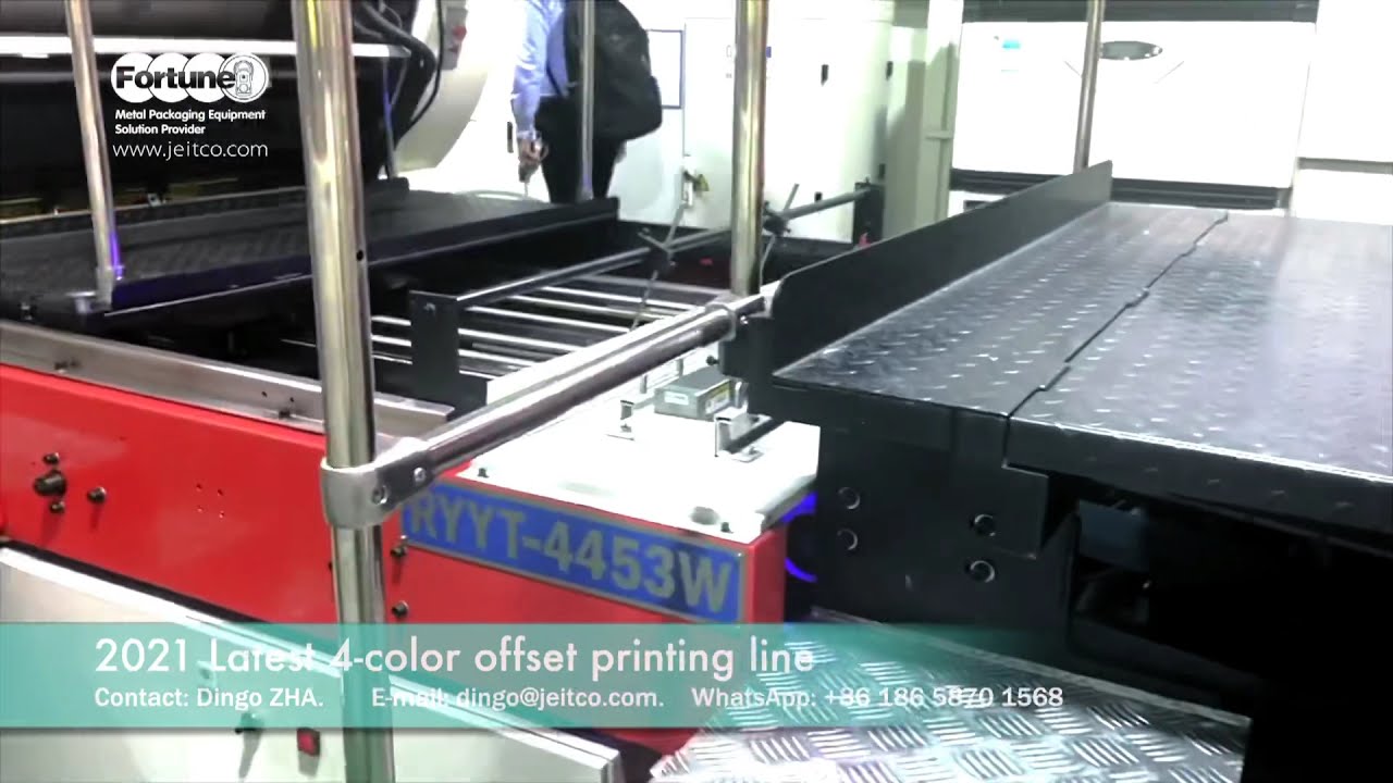 2021 4-color Metal Offset Printer