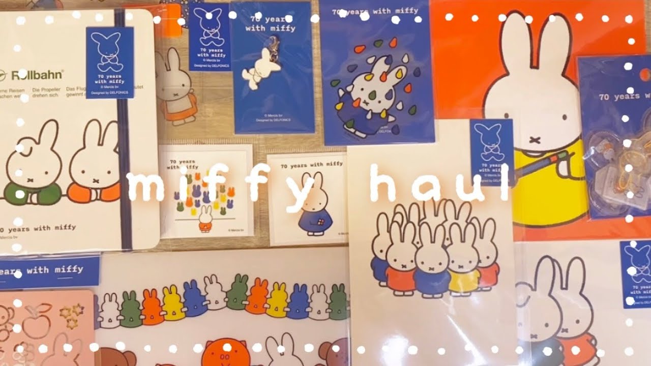 ミッフィー展に行ってきたよ🍎💫｜約8,000円分の購入品紹介🛒