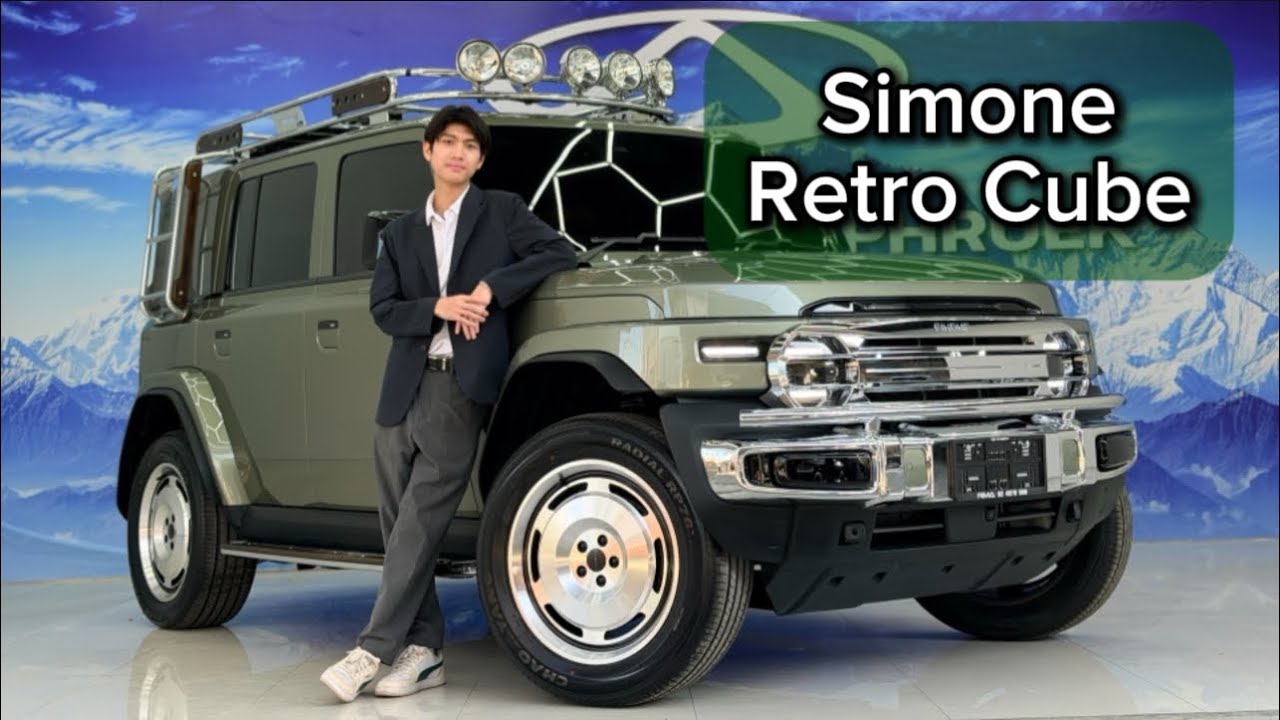 Chery V23 | รีวิวชุดแต่ง Retro Cube สายคลาสสิก