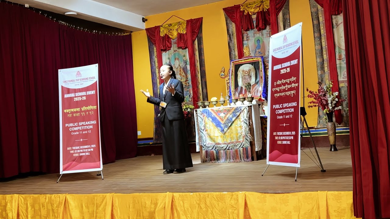 Public Speaking Competition 2025–26