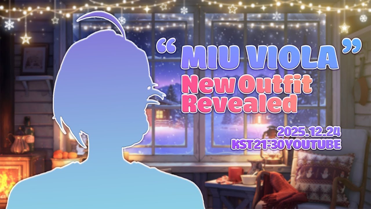 New Outfit Revealed ! !