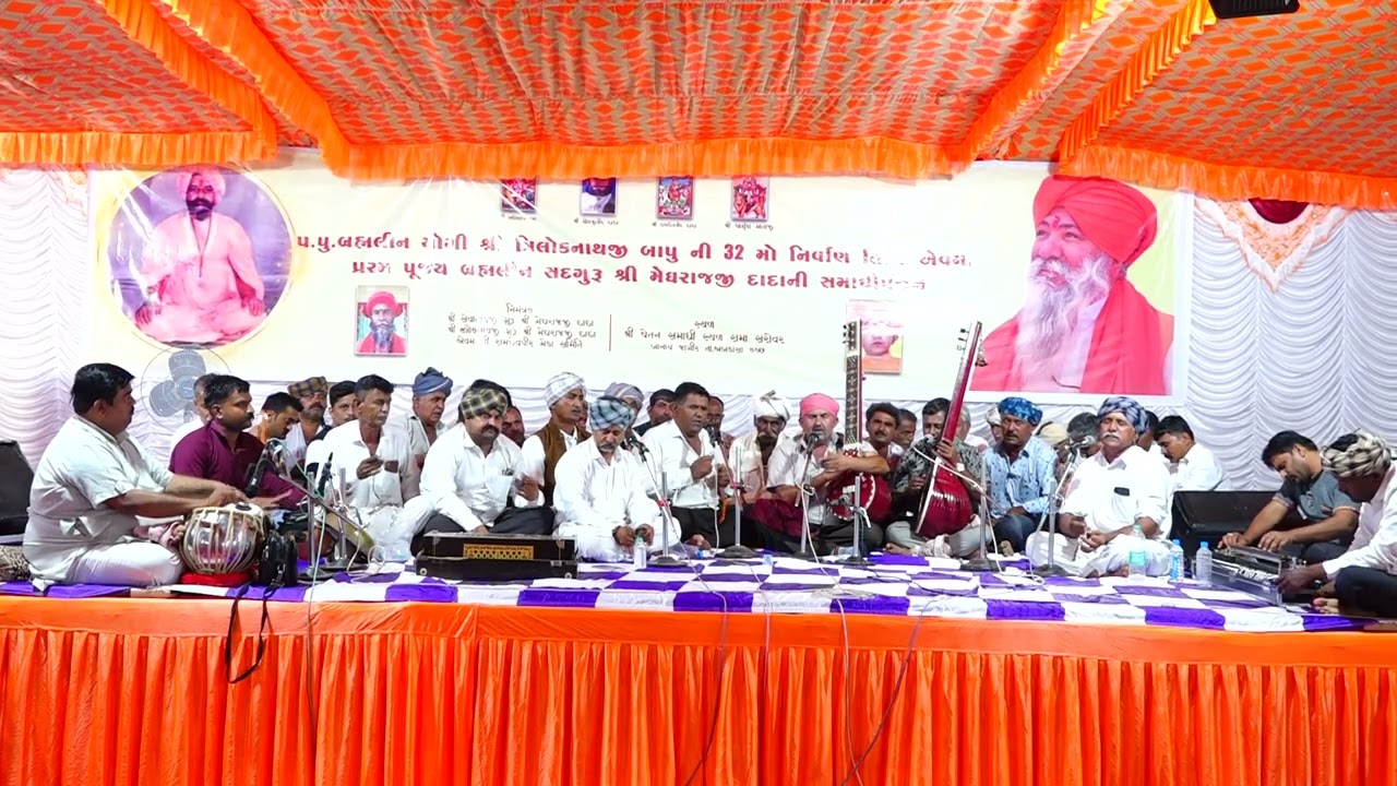 ARADHI VANI  /  ખાનાય જાગીર [09] #aradhibhajan #aradhibhajankhanayjagir