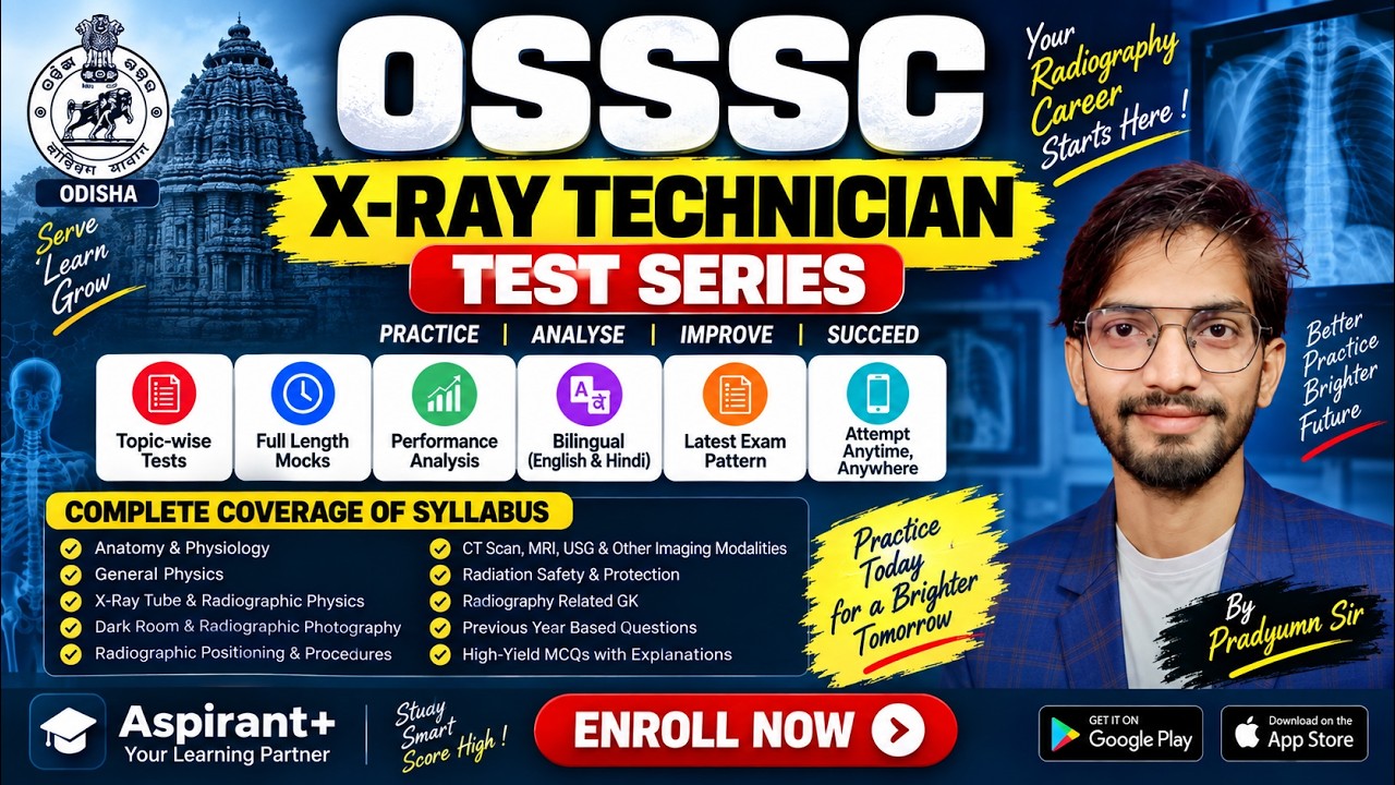 OSSSC TEST SERIES ANNOUNCEMENT