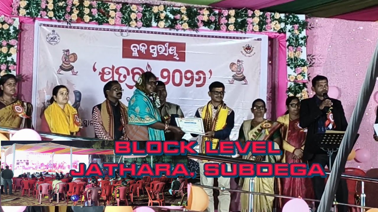 SUBDEGA//Block Level Jathara//Orchestra program ✨✨💫