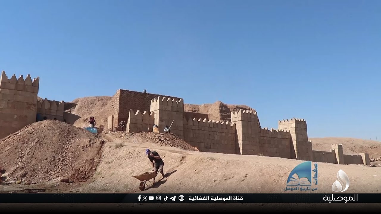 صفحات من تاريخ الموصل - تاريخ التنقيبات الأثارية في نينوى