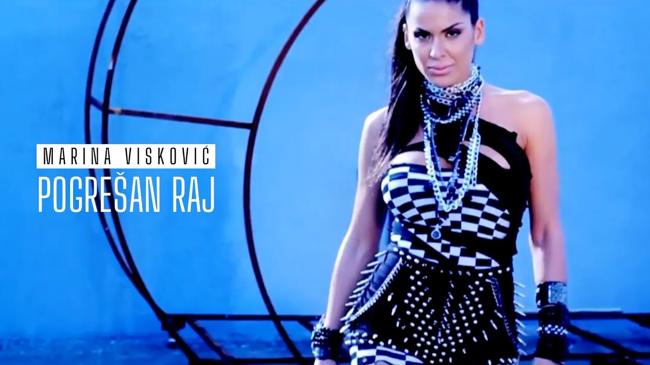 MARINA VISKOVIC - POGRESAN RAJ (OFFICIAL VIDEO)