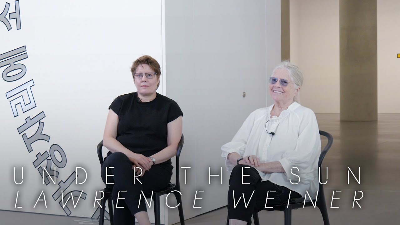 [LAWRENCE WEINER: UNDER THE SUN] Interview with the Lawrence Weiner Estate | 로렌스 위너 재단 인터뷰