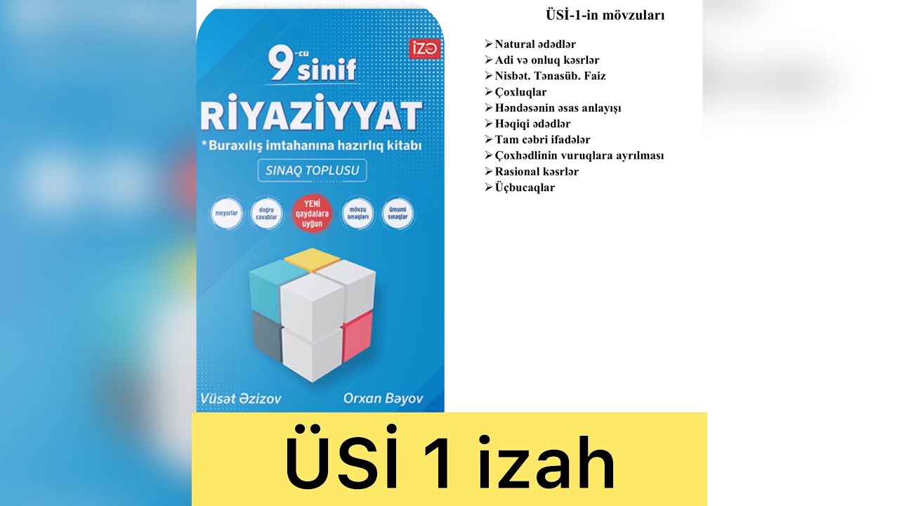 Vüsət Əzizov 9-cu sinif sınaq test toplusu ÜSİ 1 izahı 2023