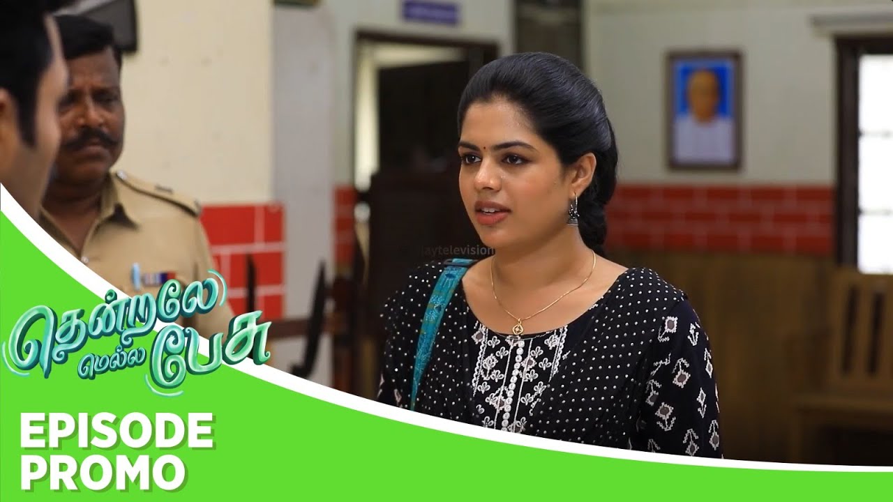 Thendrale Mella Pesu | Episode Promo | 17th September 2025