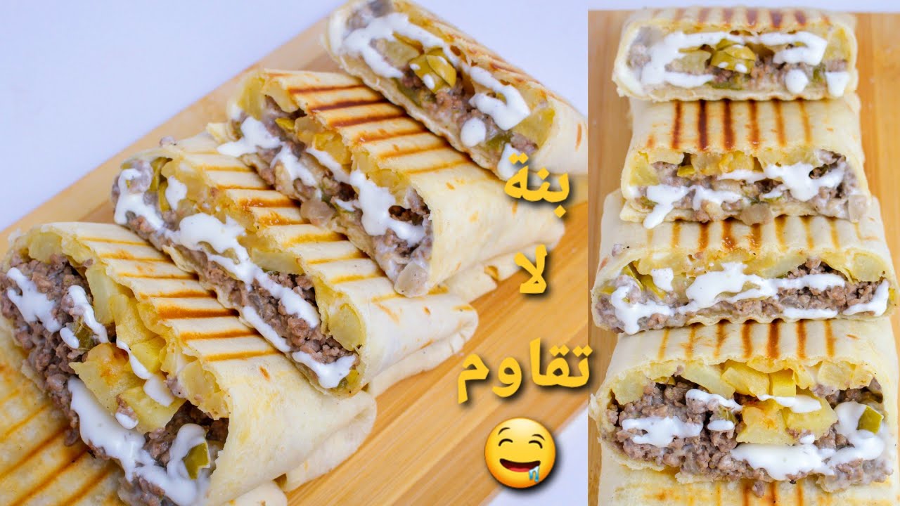 جربوه راح تولو مدمنين عليه 😂 طاكوس باللحم و صلصة الجبن مع طريقة صنع الخبز  Tacos à la viande