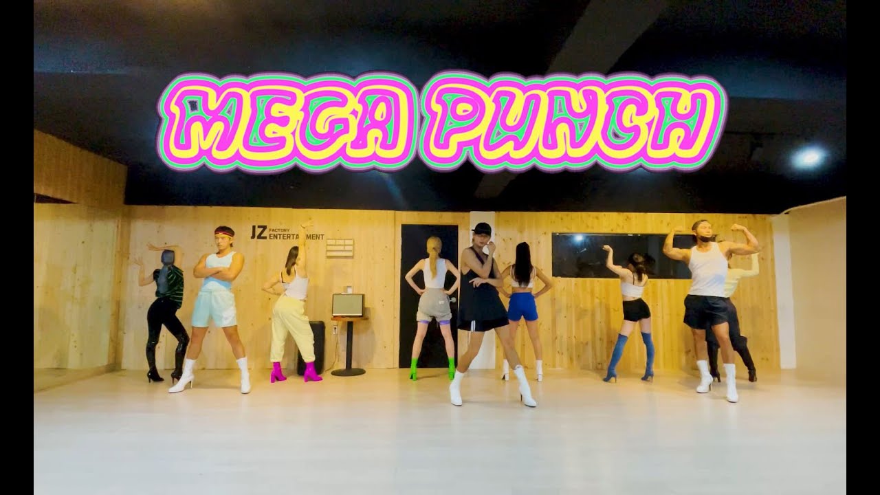 N.O.M - 메가펀치[MEGA PUNCH] DANCE PRACTICE #메가펀치 #안무연습 #MEGAPUNCH