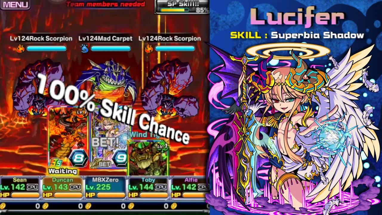 Dragon Ace : Lucifer [NewCard]