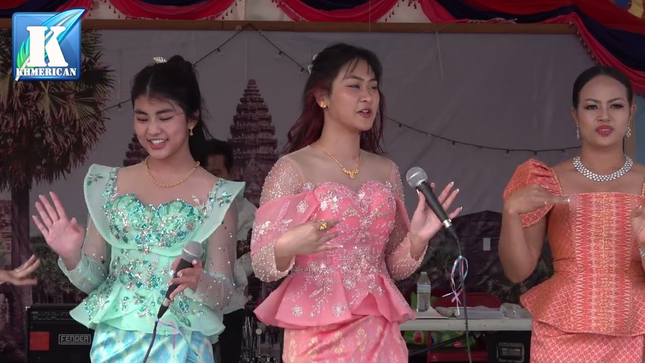 កូនខ្មែរអាមេរិកាំងចេះច្រៀងបទខ្មែរ Young #Khmer American Singers In Sangkran Minnesota 2024