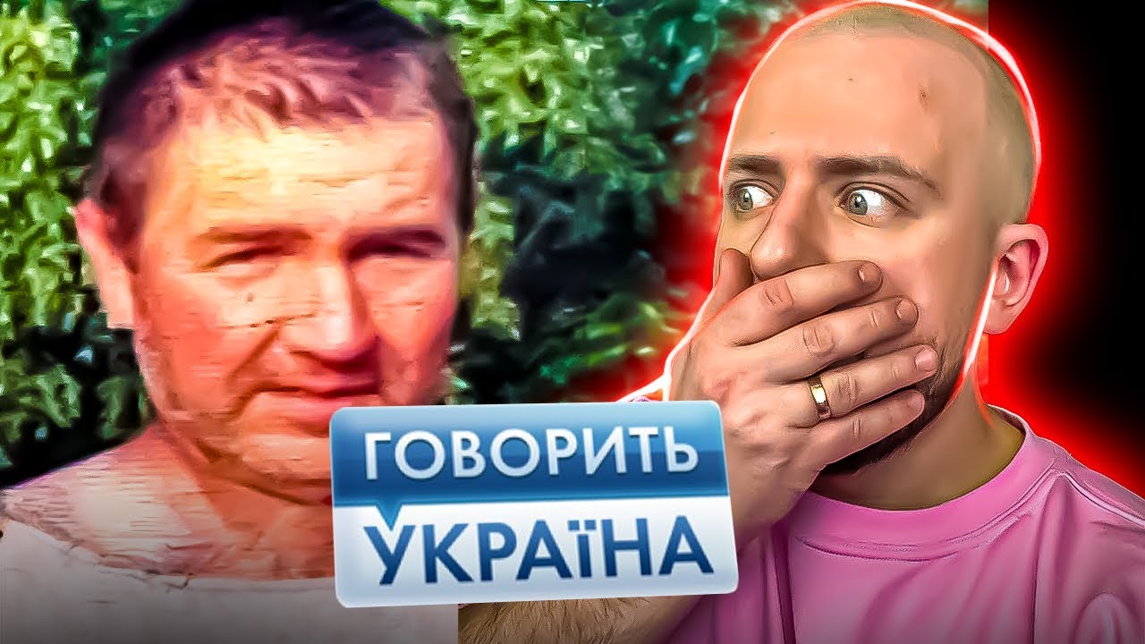 Говорить Україна ► З@РУБАВ ДРУЖИНУ!!! ► ЧОМУ ПОЛІЦІЯ НЕ ЗМОГЛА ВРЯТУВАТИ?!