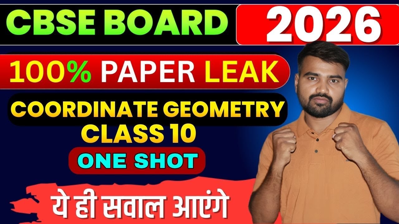 Cordinate Geometry Class 10 | One shot Revision  | Class 10 Maths MCQs + PYQs  |  | Board Exam 2026