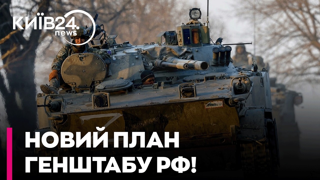 😱 ДНІПРО ТА ЗАПОРІЖЖЯ ПІД ЗАГРОЗОЮ! Росія готує удар у фланг - Тимочко