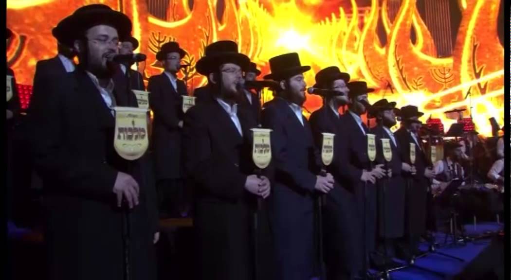 אלבום הוידאו מרגעי השמחה בסיום הדף היומי בהלכה חלק ד רצף שירים