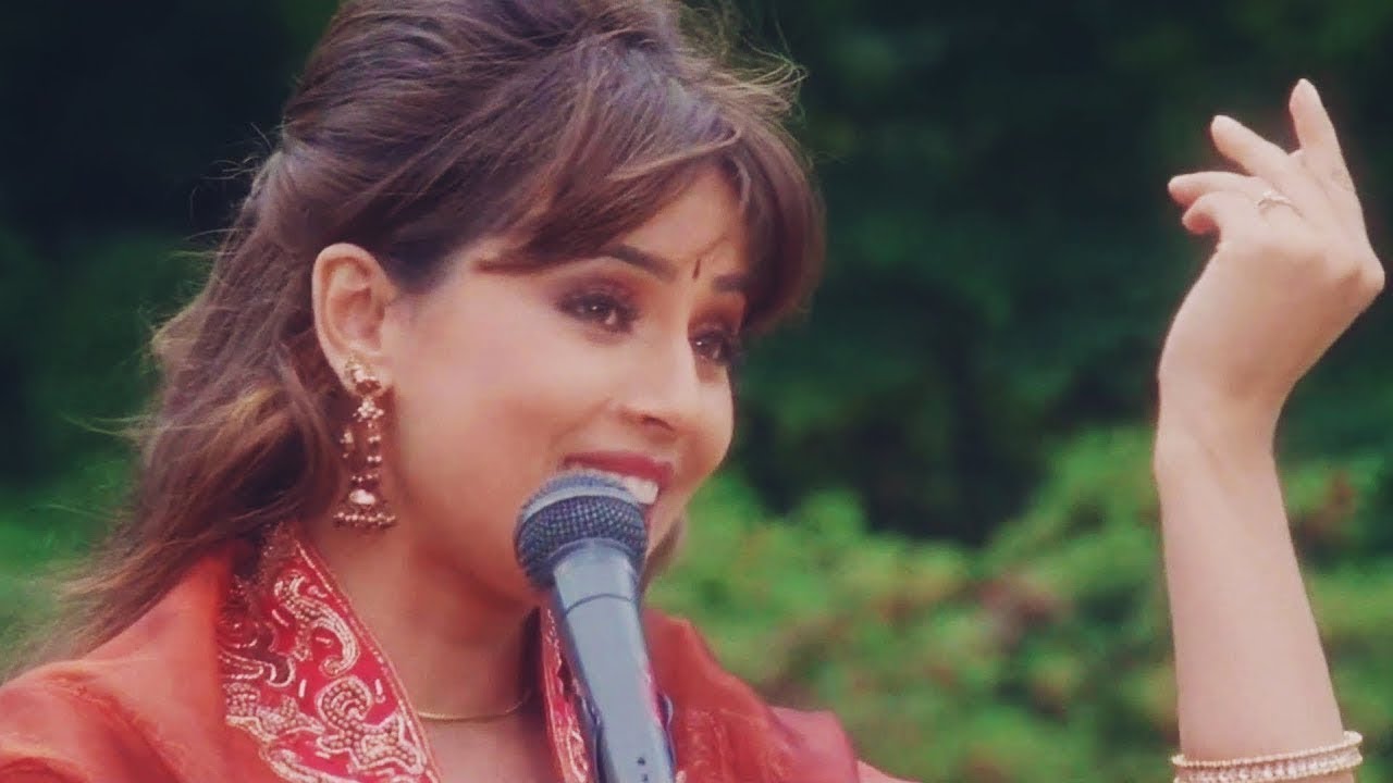 I Love My India Female - Pardes | Shahrukh Khan, Mahima Chaudhry | Kavita Krishnamurthy | Hindi Song