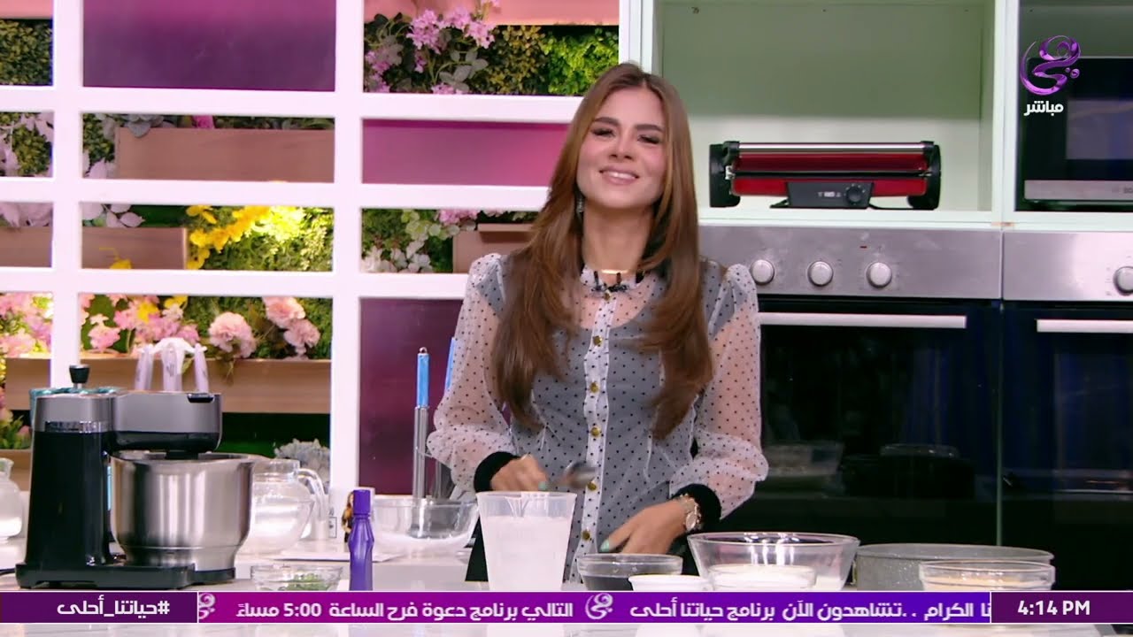 حياتنا أحلى | الحلقة الكاملة |