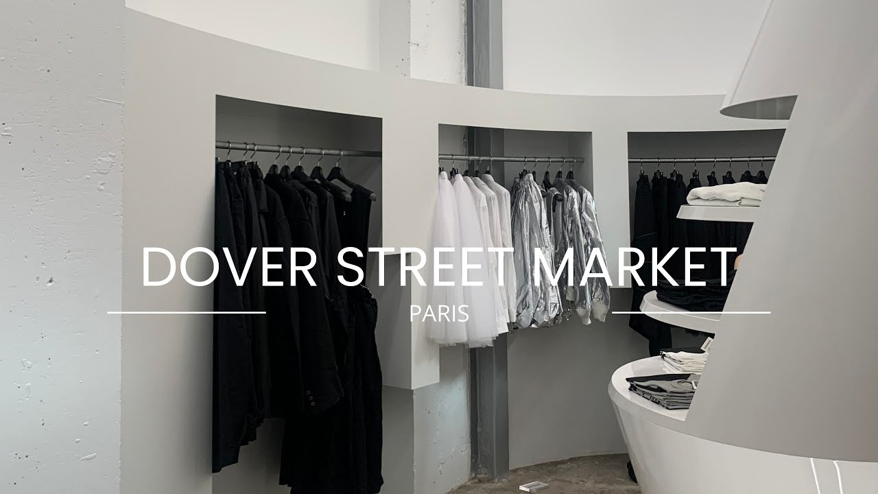 도버스트릿마켓 in Paris / Dover Street Market Paris (DSMP)