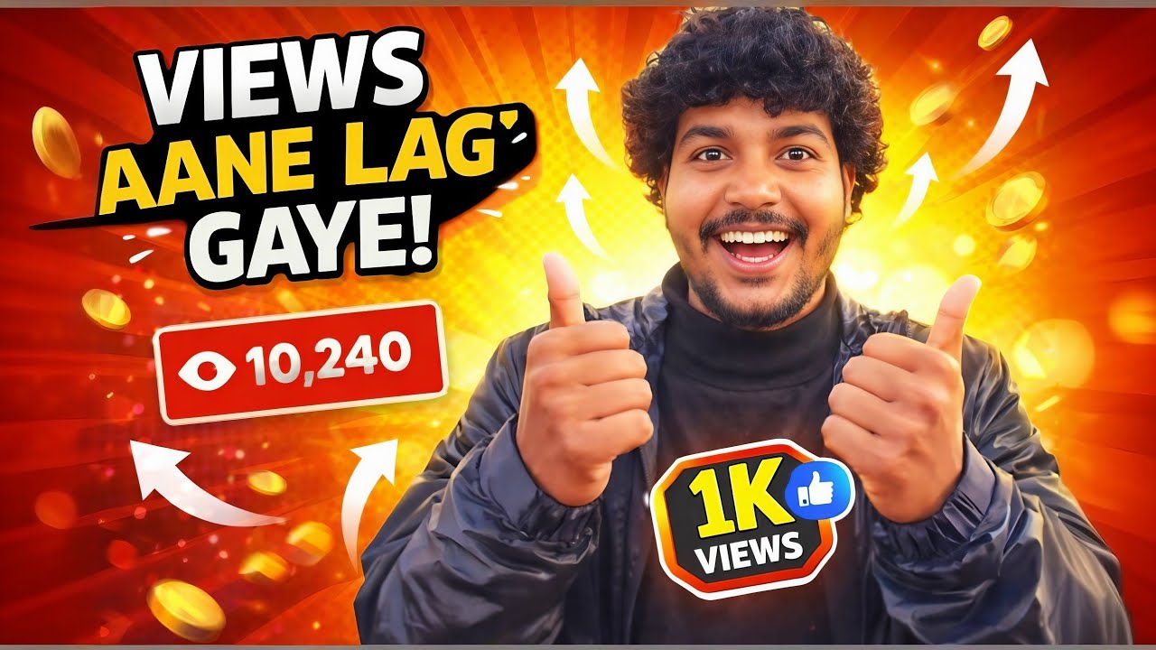 Meri Video Viral Hone Lagi 😱 1K Views Cross 