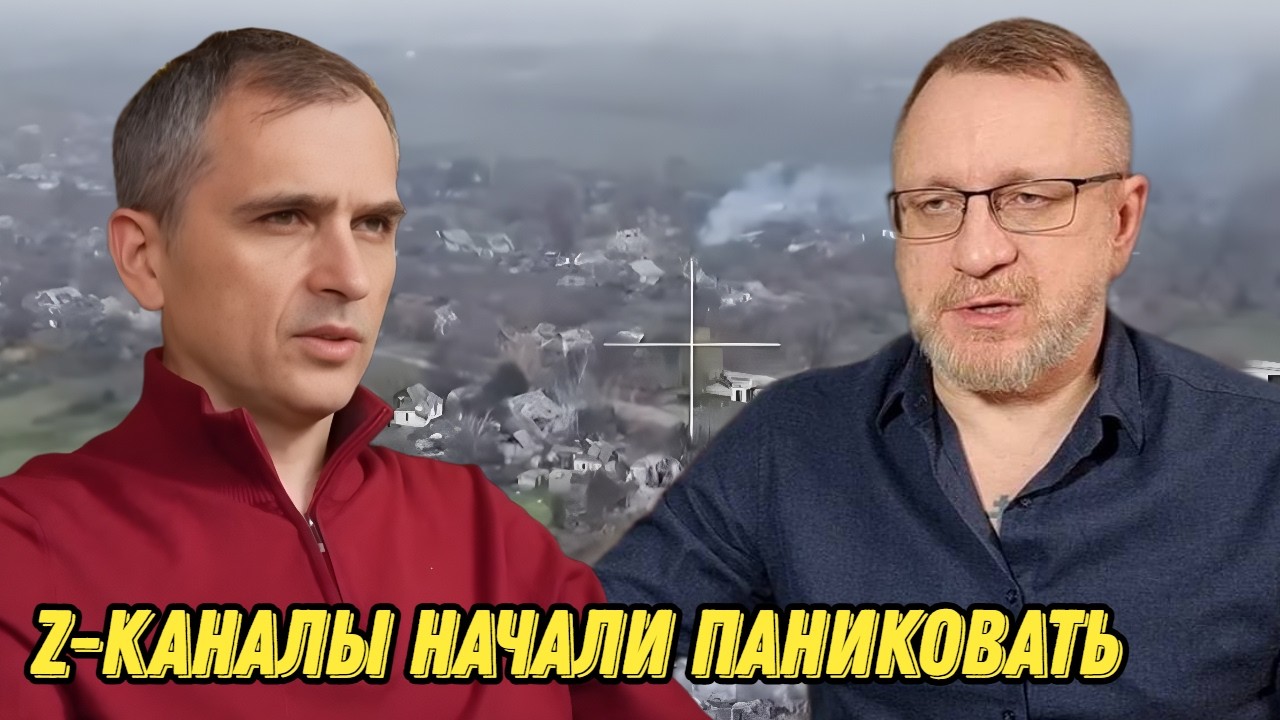 Даже Z-каналы в шоке! Путин заявил о «половине Лимана»! Что на самом деле происходит? Антизомби