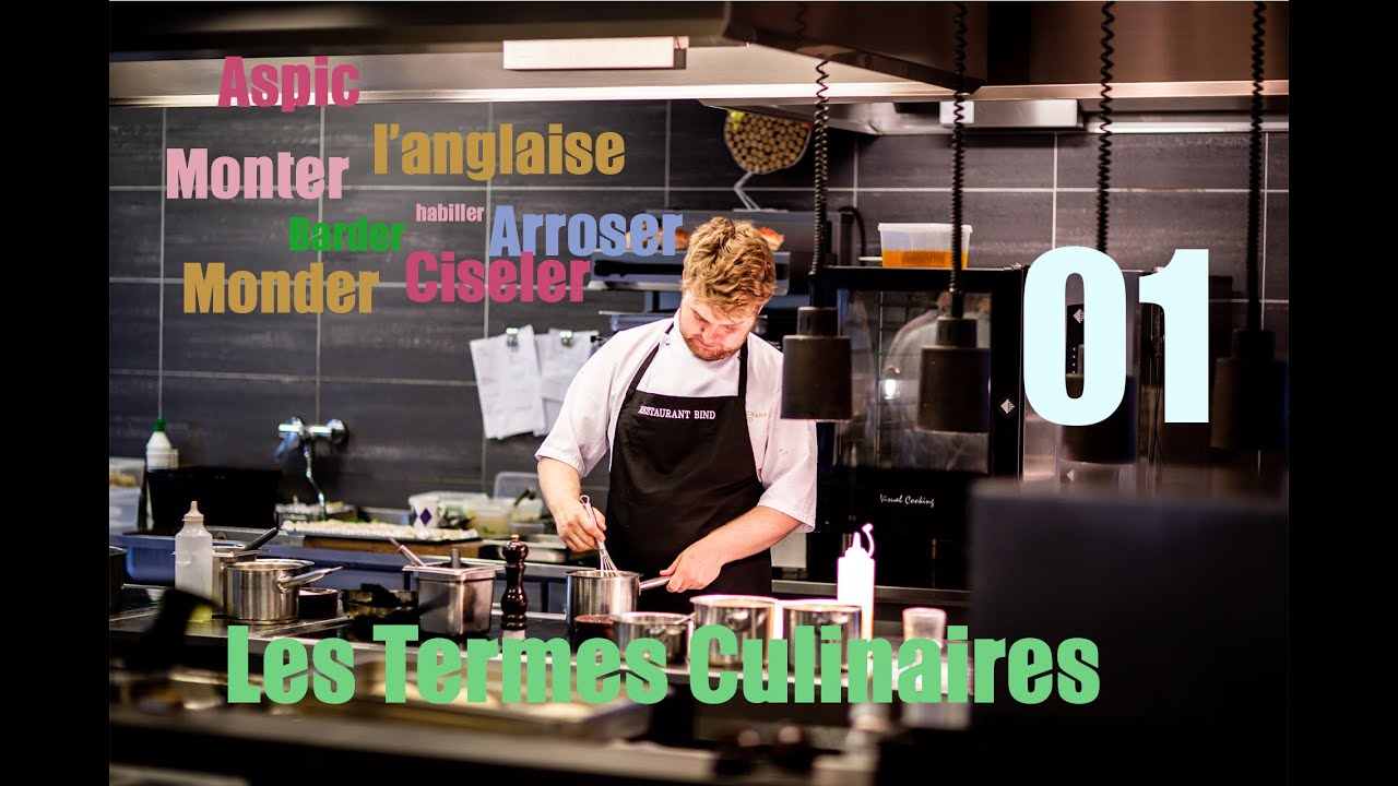 #Les_termes_Culinaires  #cuisinefrancaise  #CuisineFrancaiseTendance 1 أهم_الكلمات_التقنية_في_المطبخ
