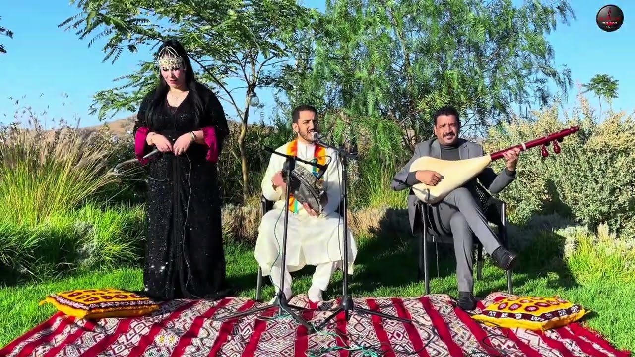 اغنيه أمازيغية مع الفنانة لطيفة مريرت و الفنان حسن أعزيزة و الفنان عزيز جمال 2025