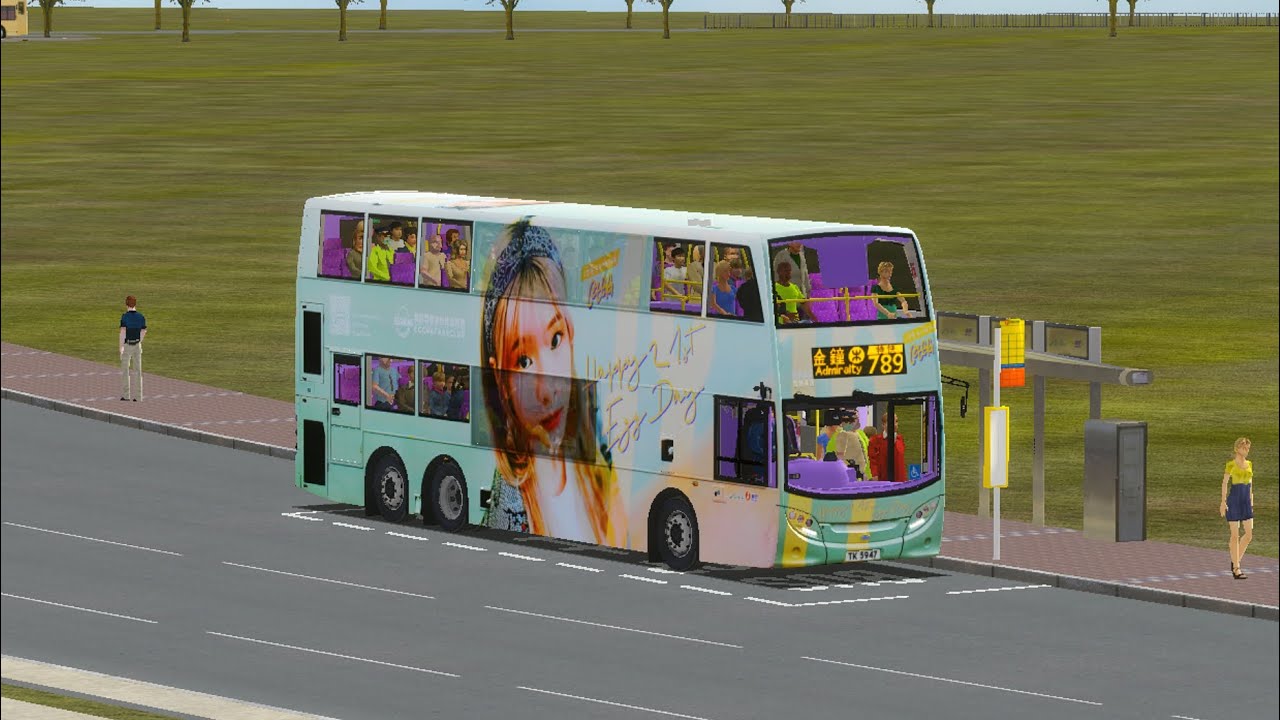 [牙蛋x智駕勢🚨]OMSI 2 CTB 789(藍灣半島→樂禮街)