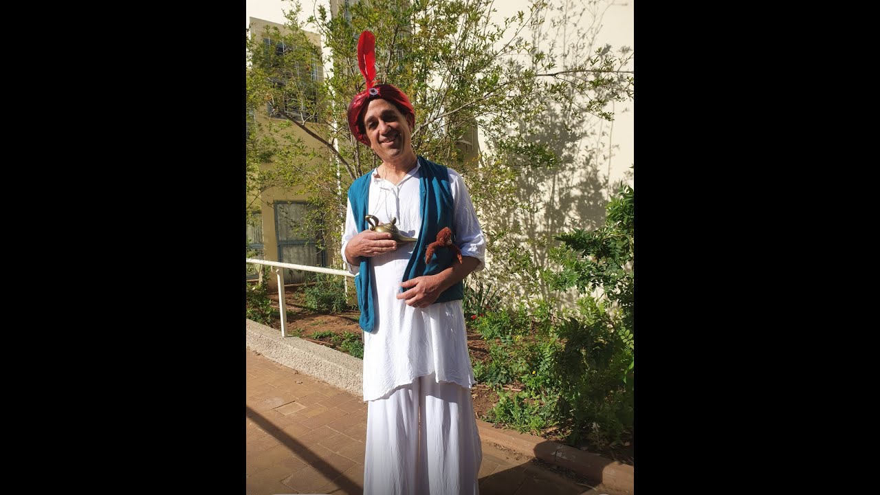 איך עושים ת'מגמה