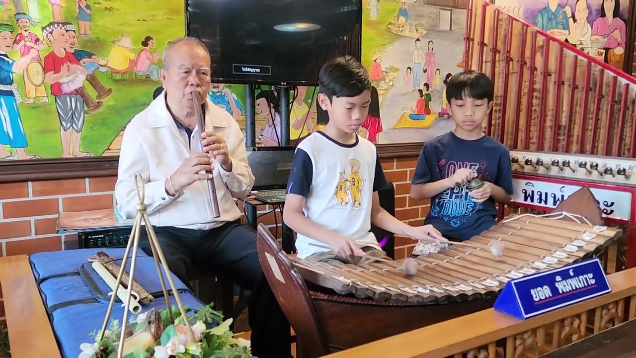 20260104 142434 วิณ ระนาดสด 🎶 ขอบคุณทุกกำลังใจ 🙏 เจอกันสุดสัปดาห์!